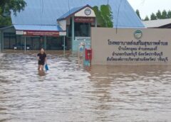 ฝนถล่มปราจีนบุรีมวลน้ำไหลทะลักท่วมทล.304 กระทบนิคมฯ กบินทร์บุรี—ปิด รพ.สต.โคกอุดม ชั่วคราว