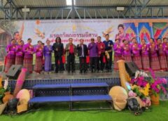 ปลุกตำนานหมอลำขอนแก่น 450 ชีวิตร่วมสืบมรดกอีสาน ส่งไม้ต่อคนรุ่นใหม่