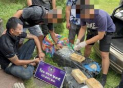ยาเสพติดทะลักชายแดน!ตำรวจ ตชด.สกลนครสกัดตรวจยึดของกลางยาบ้า 880,000 เม็ด