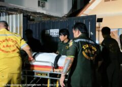 ‘พิตบลู’ขาโหด ขย้ำเจ้าของดับรายที่ 2 คาบ้านพักย่านนวมินทร์ เหตุสลดซ้ำรอยปี’64