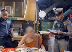 ดงขมิ้นฉาวโฉ่อีกแล้ว!รวบ“หลวงพ่อโชติ”เจ้าอาวาสวัดดังกรุงเก่ายักยอกเงินวัดกว่า 92 ล.-แอบเสพเมถุนในกุฏิ