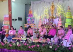 เตรียมจัดใหญ่ ยกระดับ “บุญกระธูปออกพรรษา 69” สู่ Soft Power ชูภูมิปัญญาท้องถิ่นดึงนักท่องเที่ยว