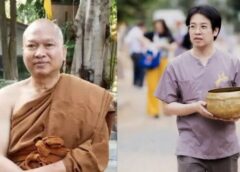 จำคุก! อดีตพระอลงกต โกงเงินบริจาค 742 ปี -หมอบี โดนคุก 386 ปี 1,840 เดือน แต่ติดจริงสูง 50 ปี