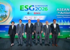 ESG Symposium 2026 ผนึก 4P ชู 3 วาระสำคัญอาเซียนสู่การลงมือทำจริง