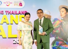 “หงส์ไทย” คว้ารางวัลระดับ Diamond จาก ททท. ในโครงการ Amazing Thailand Grand Sale 2026 ตอกย้ำศักยภาพ Thai Brand สู่ประสบการณ์ระดับโลก