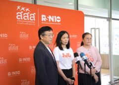 สสส. เปิดตัว RSN10 สำนักข่าวความปลอดภัยทางถนน หวังช่วยลดอุบัติเหตุลงร้อยละ 50 ภายในปี 2573